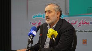 گزارش تصویری از مراسم رونمایی کتاب تاریخ شفاهی دفاع مقدس به روایت سردار حسین باقری