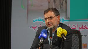 گزارش تصویری از مراسم رونمایی کتاب تاریخ شفاهی دفاع مقدس به روایت سردار حسین باقری