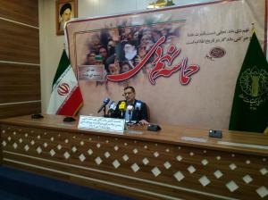 گزارش تصویری از مراسم رونمایی از مجموعه چهار جلدی روزشمار فتنه در حاشیه نشست خبری رئیس ستاد مرکزی بزرگداشت یوم‌الله 9 دی با اصحاب رسانه