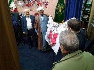گزارش تصویری از مراسم رونمایی از مجموعه چهار جلدی روزشمار فتنه در حاشیه نشست خبری رئیس ستاد مرکزی بزرگداشت یوم‌الله 9 دی با اصحاب رسانه