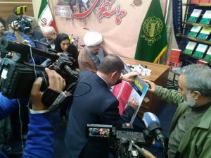 گزارش تصویری از مراسم رونمایی از مجموعه چهار جلدی روزشمار فتنه در حاشیه نشست خبری رئیس ستاد مرکزی بزرگداشت یوم‌الله 9 دی با اصحاب رسانه