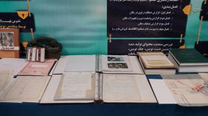 گزارش تصویری از بازدید رئیس دفتر نظامی فرماندهی معظم کل قوا از مرکز اسناد و تحقیقات دفاع مقدس
