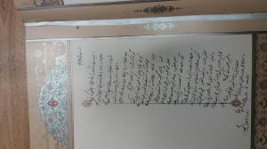 گزارش تصویری از بازدید رئیس دفتر نظامی فرماندهی معظم کل قوا از مرکز اسناد و تحقیقات دفاع مقدس