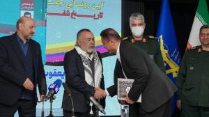 گزارش تصویری از مراسم رونمایی از کتاب «تاریخ شفاهی دفاع مقدس به روایت سردار یعقوب زهدی فرمانده توپخانه سپاه پاسداران در دوران دفاع مقدس»