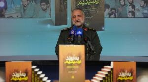 گزارش تصویری از مراسم رونمایی کتاب دوجلدی «به اروند رسیدیم» خاطرات جانباز کریم نصر اصفهانی فرمانده تیپ قمر بنی‌هاشم (ع)