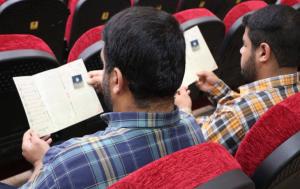 آیین رونمایی از کتاب «هم‌نفس مادران» برگزار شد