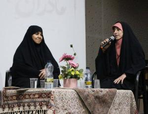 آیین رونمایی از کتاب «هم‌نفس مادران» برگزار شد