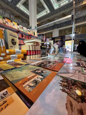 گزارش تصویری از غرفه مرکز اسناد و تحقیقات دفاع مقدس در نمایشگاه بین المللی کتاب تهران