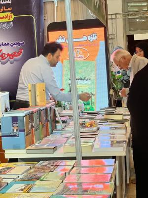 گزارش تصویری از غرفه مرکز اسناد و تحقیقات دفاع مقدس در نمایشگاه بین المللی کتاب تهران