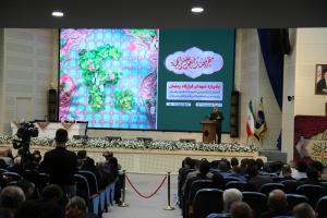 گزارش تصویری مراسم «قرارگاه رمضان چهل سال مجاهدت»