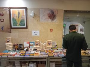 گزارش تصویری از آیین رونمایی کتاب «آن شش ماه»