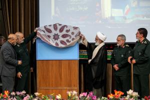 گزارش تصویری از آیین معارفه معاون جدید روابط عمومی سپاه پاسداران انقلاب اسلامی و رئیس جدید مرکز اسناد و تحقیقات دفاع مقدس