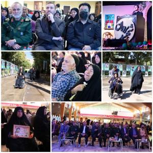 گزارش تصویری از رونمایی کتاب های مرکز اسناد و‌ تحقیقات دفاع مقدس در اجلاسیه "شهید پروران"