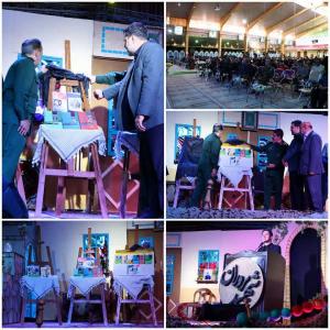 گزارش تصویری از رونمایی کتاب های مرکز اسناد و‌ تحقیقات دفاع مقدس در اجلاسیه "شهید پروران"