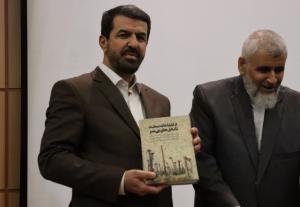 گزارش تصویری از آئین رونمایی کتاب «از ارتفاعات سخت تا نخل‌های بی‌سر»