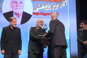 گزارش تصویری از اختتامیه سومین دوره دو سالانه انتخاب آثار برتر پژوهشی و مقاومت "جایزه سردار سپهبد شهید حاج قاسم سلیمانی"