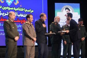 گزارش تصویری از اختتامیه سومین دوره دو سالانه انتخاب آثار برتر پژوهشی و مقاومت "جایزه سردار سپهبد شهید حاج قاسم سلیمانی"