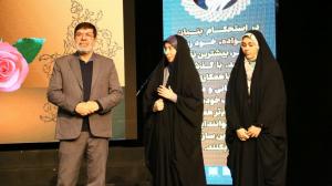 گزارش تصویری گردهمایی «خورشید بصیرت و معنویت» با حضور کارکنان مرکز اسناد، تحقیقات و نشر معارف دفاع مقدس و مجاهدت‌های سپاه و خانواده‌های آنان