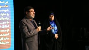 گزارش تصویری گردهمایی «خورشید بصیرت و معنویت» با حضور کارکنان مرکز اسناد، تحقیقات و نشر معارف دفاع مقدس و مجاهدت‌های سپاه و خانواده‌های آنان