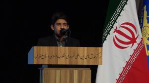 گزارش تصویری گردهمایی «خورشید بصیرت و معنویت» با حضور کارکنان مرکز اسناد، تحقیقات و نشر معارف دفاع مقدس و مجاهدت‌های سپاه و خانواده‌های آنان