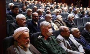 مراسم تقدیر از رفیق دوست در موزه ملی انقلاب اسلامی و دفاع مقدس + عکس
