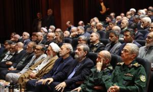مراسم تقدیر از رفیق دوست در موزه ملی انقلاب اسلامی و دفاع مقدس + عکس
